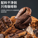 Yunnan Americano Black Coffee No Sugar Instant Arabica Beans Fitness Drink