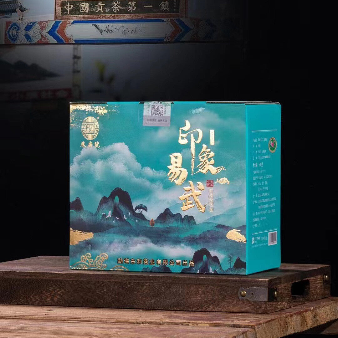 Yunnan Yiwu Tea Puerh Tea Raw Tea Impression Yiwu Ancient Tree Tea Loose Tea500g Main image