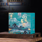 Yunnan Yiwu Tea Puerh Tea Raw Tea Impression Yiwu Ancient Tree Tea Loose Tea500g