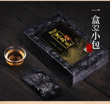 Black Oolong Tea 250g Oil Cut Tea Leaf Charcoal Technique Oolong Tea
