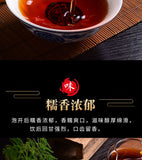 Glutinous Rice Fragrant Pu'er Tea Xiao Tuo Tea Authentic Yunnan Menghai