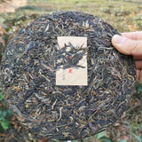 357g Yiwu Pu'er Tea Early Spring Arbor Cha Tea Weight Loss Healthy Drink Tea
