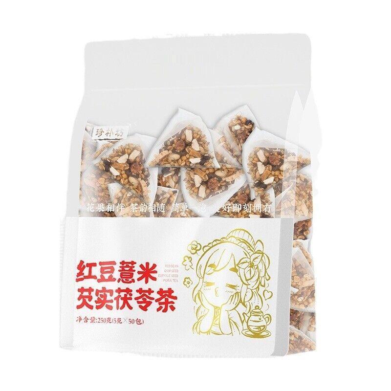 Cassia Flower Tea Hawthorn, Black Plum, Mulberry Tea, Apple Rose, Lotus Leaf Fat