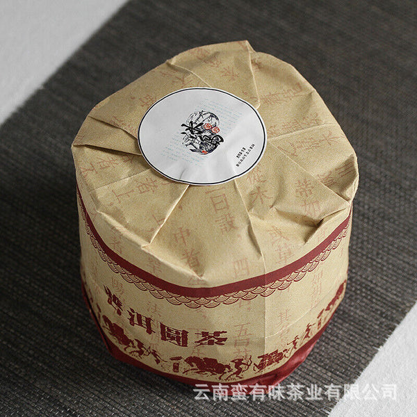 100g Yunnan Pu'er Tea Iceland Honey Rhyme Small Cake Large Tree Pu'er Raw Cake
