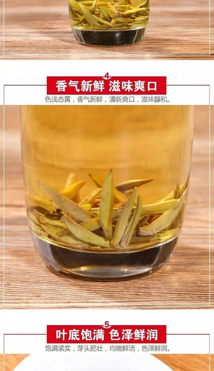 30g/can white ho silver needle fragrance honey charm clear refreshing white tea