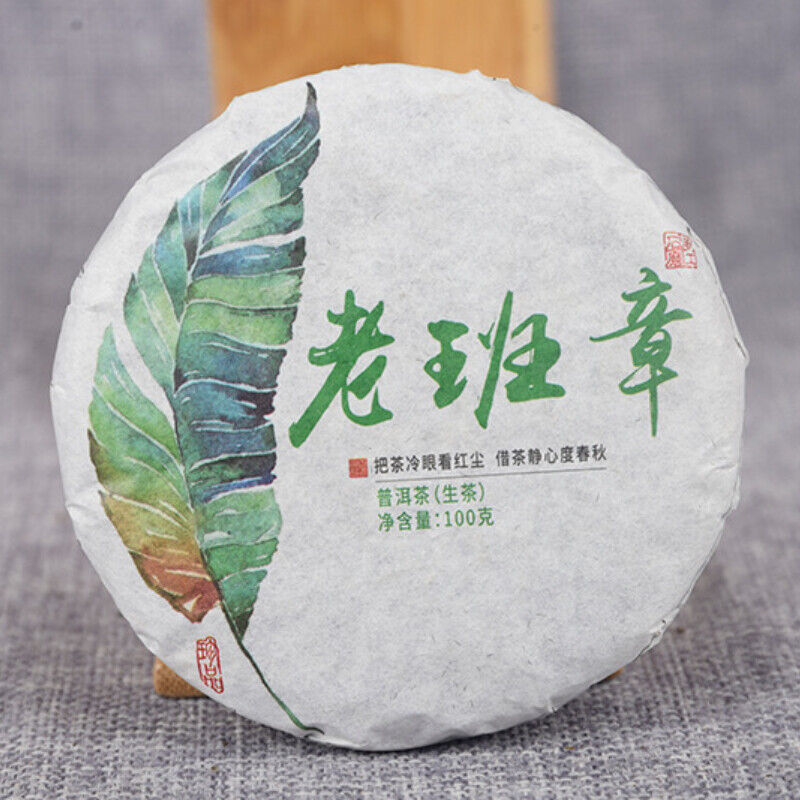 Yunnan Tea Pu'er Tea Cake Tea Cake Laobanzhang Tea Cake Spring Tea 100g/3.52oz