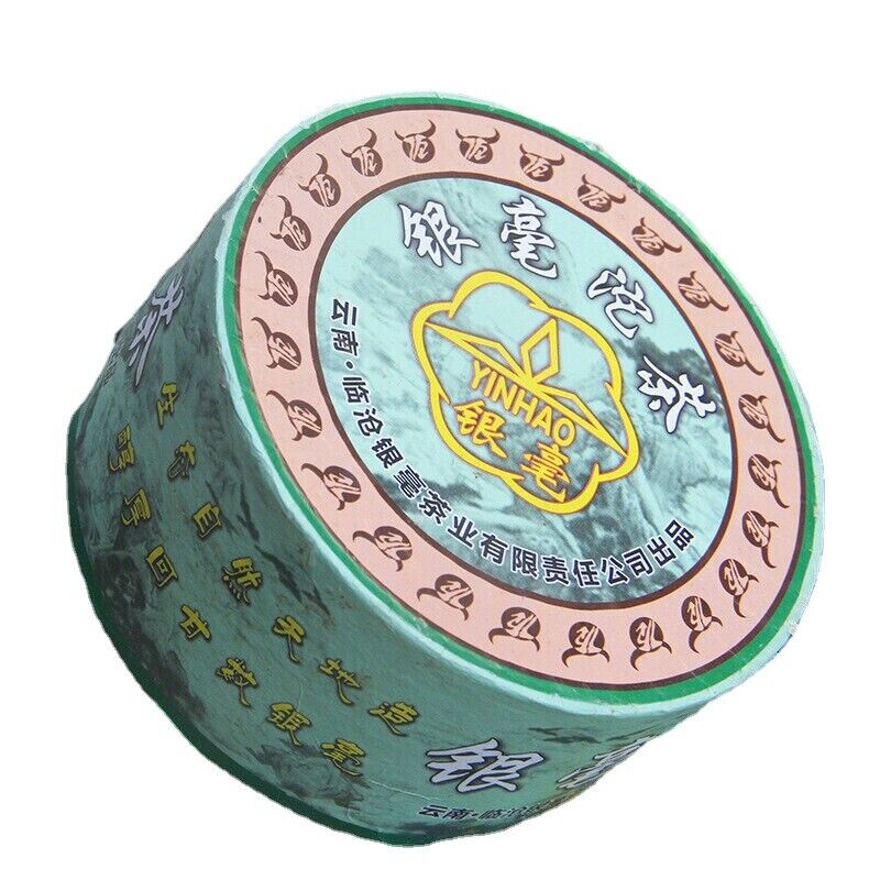 Pu'er Silver Hao Tuo Tea Tuo King Aged Pu'er Cha Tea 100g/box Gift Tea Yunnan Main image
