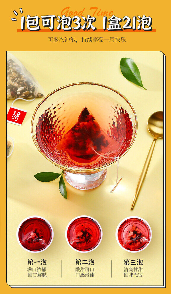 Premium Goji Chenpi Hibiscus Flower Tea 35g Box 7 Triangular Tea Bags