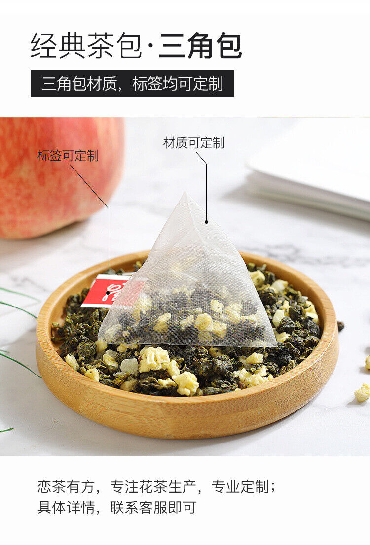 Honey Peach Oolong White Peach Oolong Tea Flower Fruit Grain Bag Cold Soaked Tea