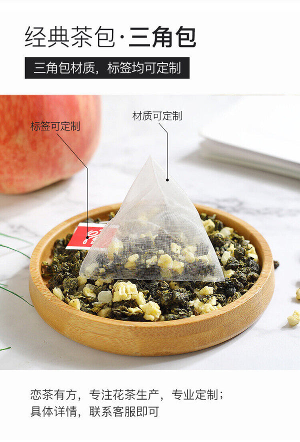 Honey Peach Oolong White Peach Oolong Tea Flower Fruit Grain Bag Cold Soaked Tea