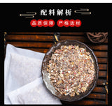 Herbal Tea with Yu Zhu Kudzu Rose Dates Goji Berries Tea Bags