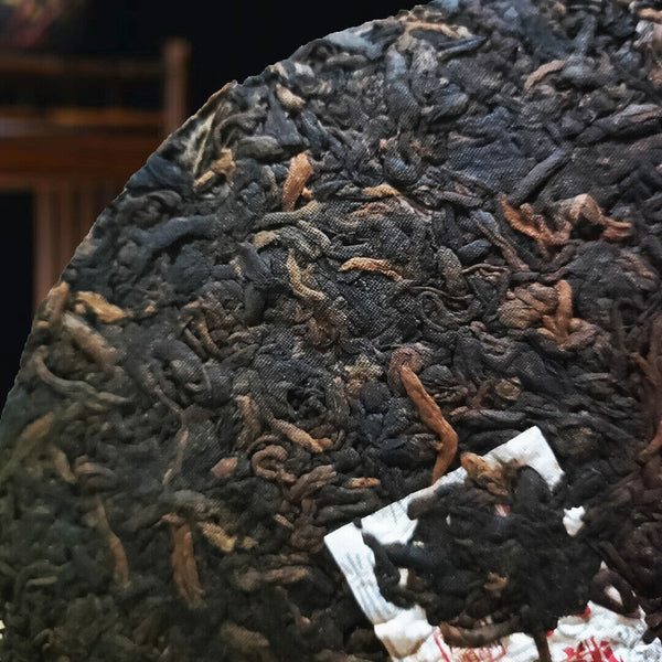 Ripe Puerh Tea Ancient Tree Tea Aged Mellow Lubricated Sweet 357g/12.59oz