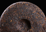 357g Yunnan Pu'er Ripe Tea The Older The More Fragrant Old Pu'er Tea Cake