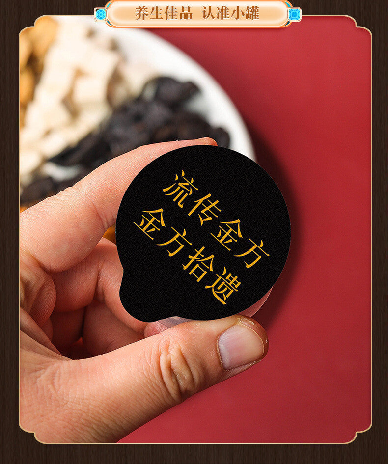 Chrysanthemum Cassia Berry Wolfberry Dandelion Tea Small Tin Tea