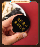 Chrysanthemum Cassia Berry Wolfberry Dandelion Tea Small Tin Tea