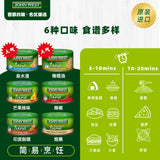 160g Seafood Ready to Eat Premium Fish  Tuna in Olive Oil Canned