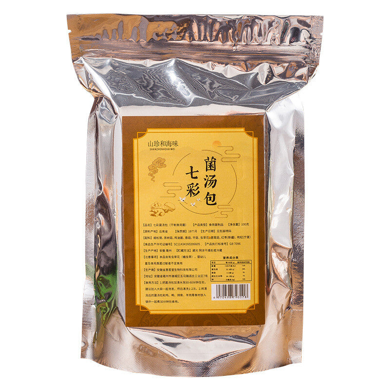 Dried Mushrooms Soup Base Nutritious Food Colorful Mushroom Soup Mix