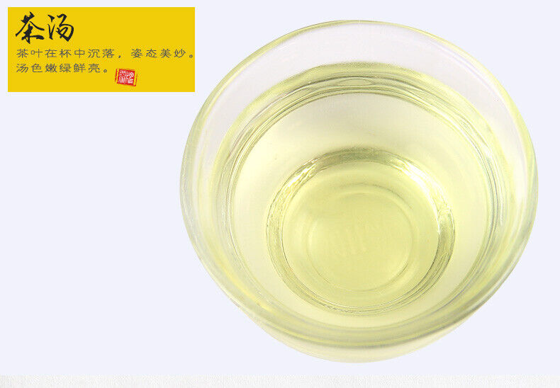 Premium Biluochun 50g Canned Tea Spring Tea Green Tea Fresh Tea Canned