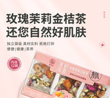 Rose Jasmine Kumquat Herbal Tea Bags Floral Wellness Health Drink 144g