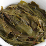 357g Yunnan Pu-erh Tea Banzhang Big Leaf Pu-erh Raw Cakes Seven Seeds Cake Tea