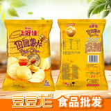 Shanghaojia Shrimp Chips Puffed Potato Chips Shrimp Crackers Snack Gift Pack 40g