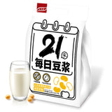 High Protein Black Soybean Powder 21 Days Self-discipline Soy Milk Powder