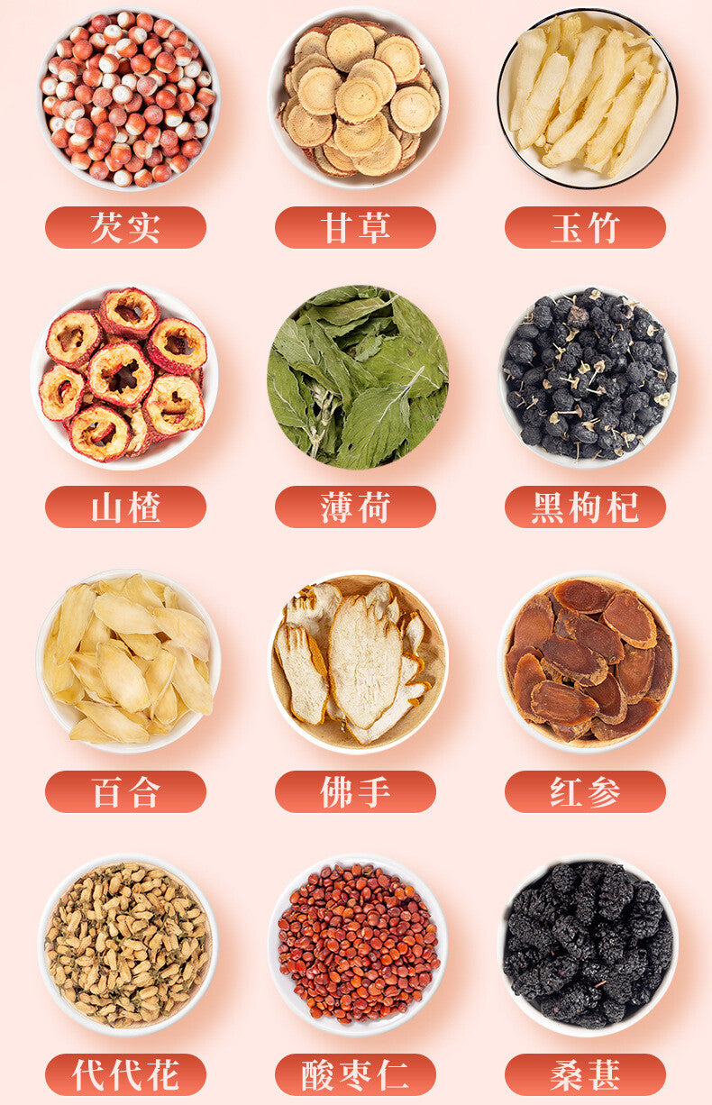24 Flavor Red Ginseng Rose Tea Longan Herbal Blend Small Can Relaxation Wellness
