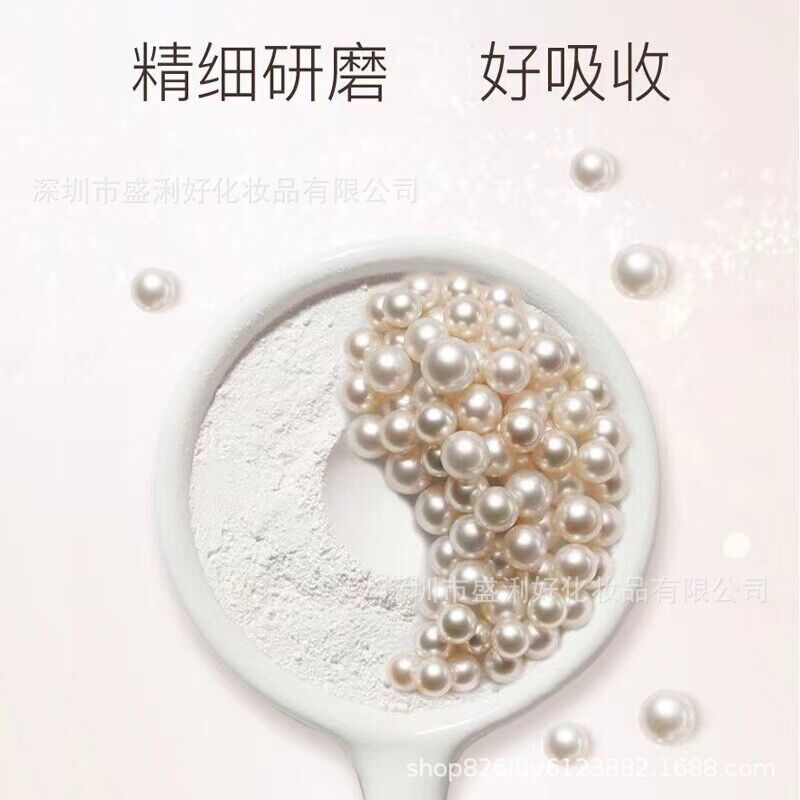 100% Pure Natural Pearl Powder Can Be Taken Internally and Used Externally 220G Secondary image