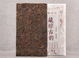 2012 Tibetan Mellow Ancient Tea Treasure Pu'er Tea Ripe Tea Brick Tea 1000g