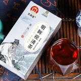 Vision Herbal Tea with Chrysanthemum Goji and Cassia for Eye Health Tea Bags