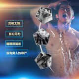 Natural Organic Healthy Herbal Tea Maca Goji Huangjing Healthy Drink 150g