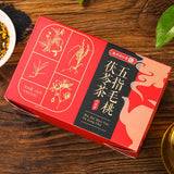 Lukfook Qiankun Five Fingers Poria Tea 150g Bag Tea Immortal Herb Lotus Leaf Tea
