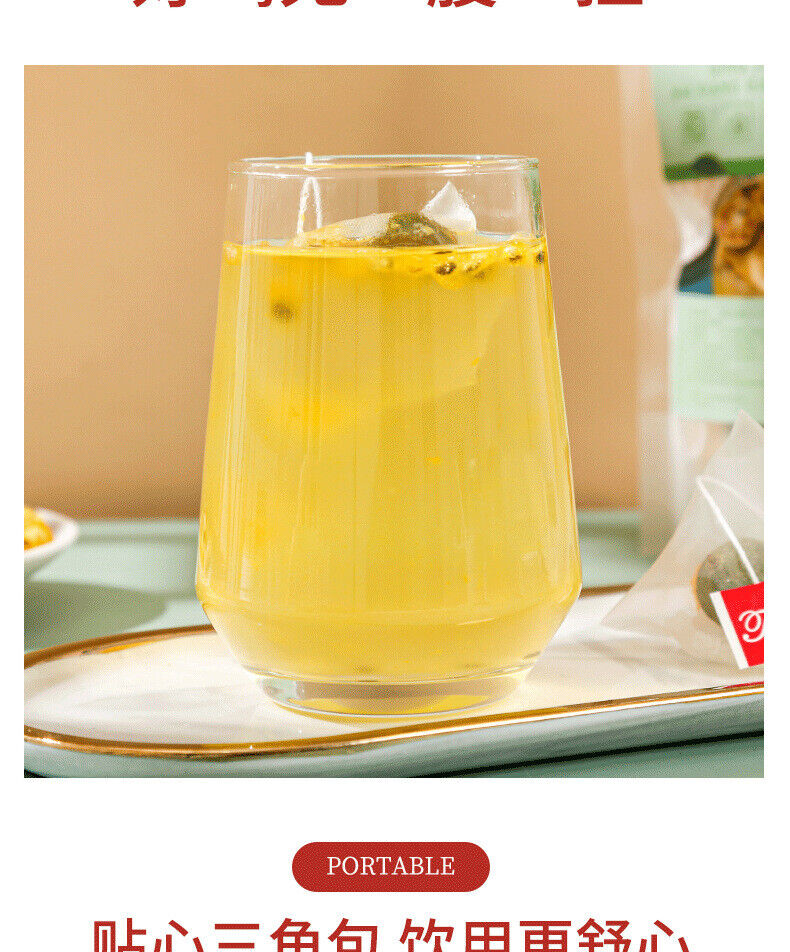 Green Orange Passion Fruit Tea 200g Summer Vitamin C Flower and Fruit Tea Punch