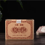 1000g Menghai Ecological Big  Organic Puerh Ripe Tea Brick Pu-Erh Black Tea