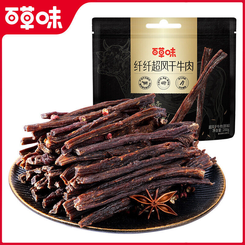Air Dried Beef Jerky Chewy Protein Snack Fitness Office Food 200g