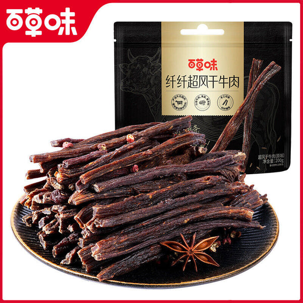 Air Dried Beef Jerky Chewy Protein Snack Fitness Office Food 200g