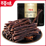 Air Dried Beef Jerky Chewy Protein Snack Fitness Office Food 200g