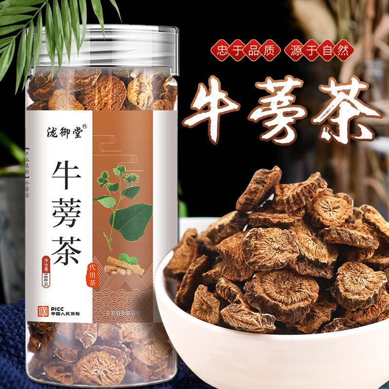 100g Canned Natural Herbal Wellness Direct Source Premium Burdock Tea Secondary image