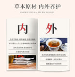 Lipid Flow Tea 150g Winter Melon Lotus Leaf Tea Health Care Flower and Fruit Tea