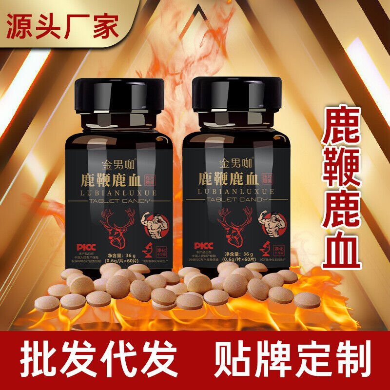 Deer Whip Blood Male Nourishing Ginseng Deer Qi Tablets Deer Antler 60 Tablets Main image