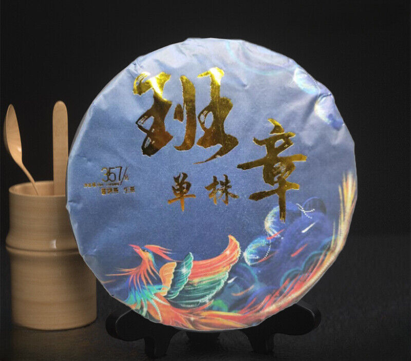 Yunnan Pu'er Raw Tea Big Leaf Ancient Tea Banzhang Single Pearl 357g Tea Cake Main image