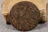 Icelandic Ancient Tree Organic Ripe Tea Cake Yunnan Pu'er Tea