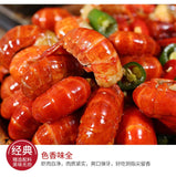 Instant Spicy Lobster Tails Garlic Shrimp Ready-to-eat Seafood Lobster Balls