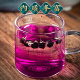 Black Wolfberries 200G/7.05oz AAAAA Top Grade Qinghai Black Goji