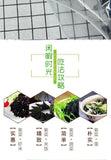 No-Sand Ready-to-Use for Soup Bulk Pack Dried Nori Seaweed First Harvest