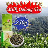 250g Jin Xuan Milk Oolong Tea Taiwan Alishan High Mountain Milk-scented Tea