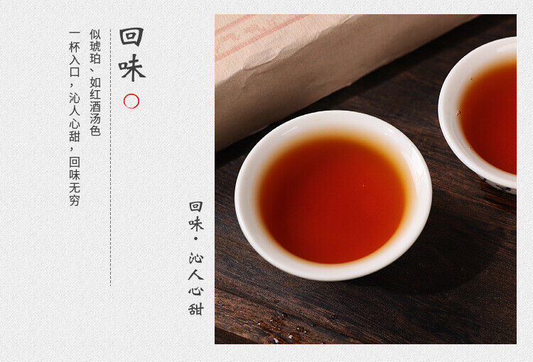 1kg Hunan Anhua black tea black brick tea old original leaf black brick tea