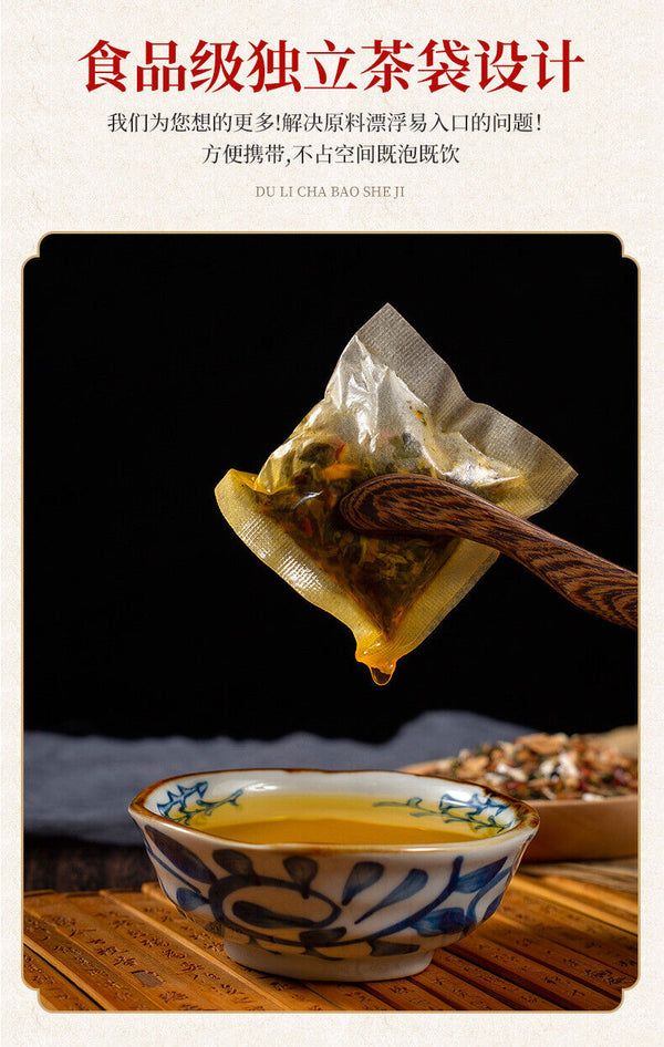 Warming Herbal Drink Lotus Seed Healthy Tea Hericium Clove Tea