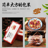 Longan Red Date Goji Rose 10 Treasure Herbal Tea Chinese Natural Blend