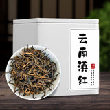 Yunnan Fengqing Dianhong Ancient Tree Black Tea Loose Leaf Mini Can Gift Box